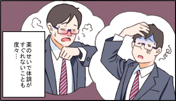 spマンガ04