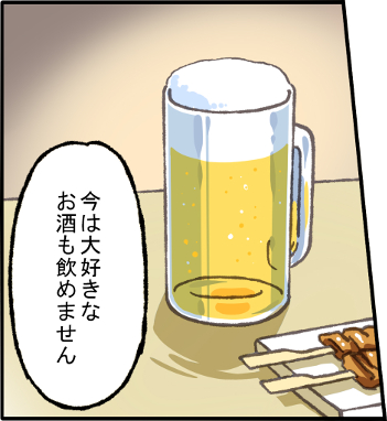 spマンガ04